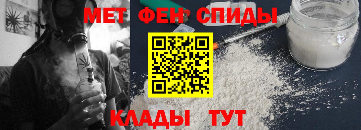 АМФ Premium Гурьевск
