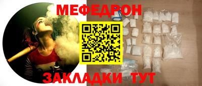 кристаллы Ликино-Дулёво