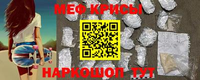 кристаллы Ликино-Дулёво