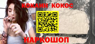 кристаллы Ликино-Дулёво