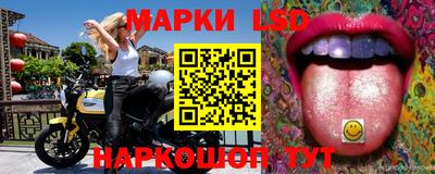 мефедрон VHQ Лесосибирск