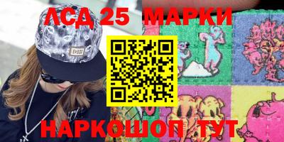мефедрон VHQ Лесосибирск