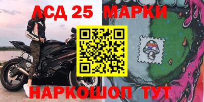 мефедрон VHQ Лесосибирск