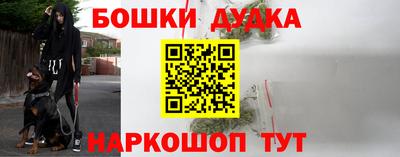 кристаллы Ликино-Дулёво