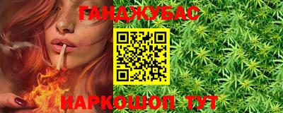 мефедрон VHQ Лесосибирск