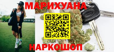 мескалин Ливны