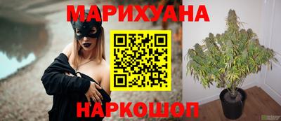 мескалин Ливны