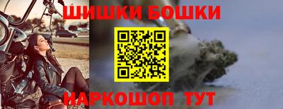 кристаллы Ликино-Дулёво