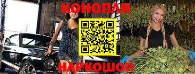 кристаллы Ликино-Дулёво