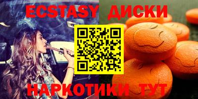 мескалин Ливны
