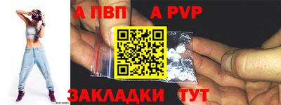 кристаллы Ликино-Дулёво