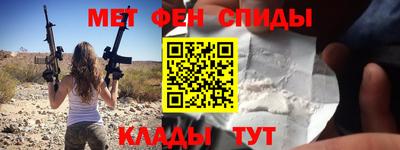 кристаллы Ликино-Дулёво