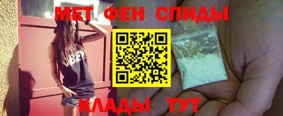 кристаллы Ликино-Дулёво