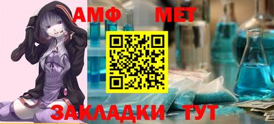 мефедрон VHQ Лесосибирск