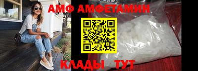 мефедрон VHQ Лесосибирск