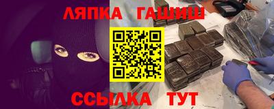 кристаллы Ликино-Дулёво