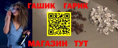 мефедрон VHQ Лесосибирск