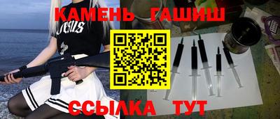 мефедрон VHQ Лесосибирск