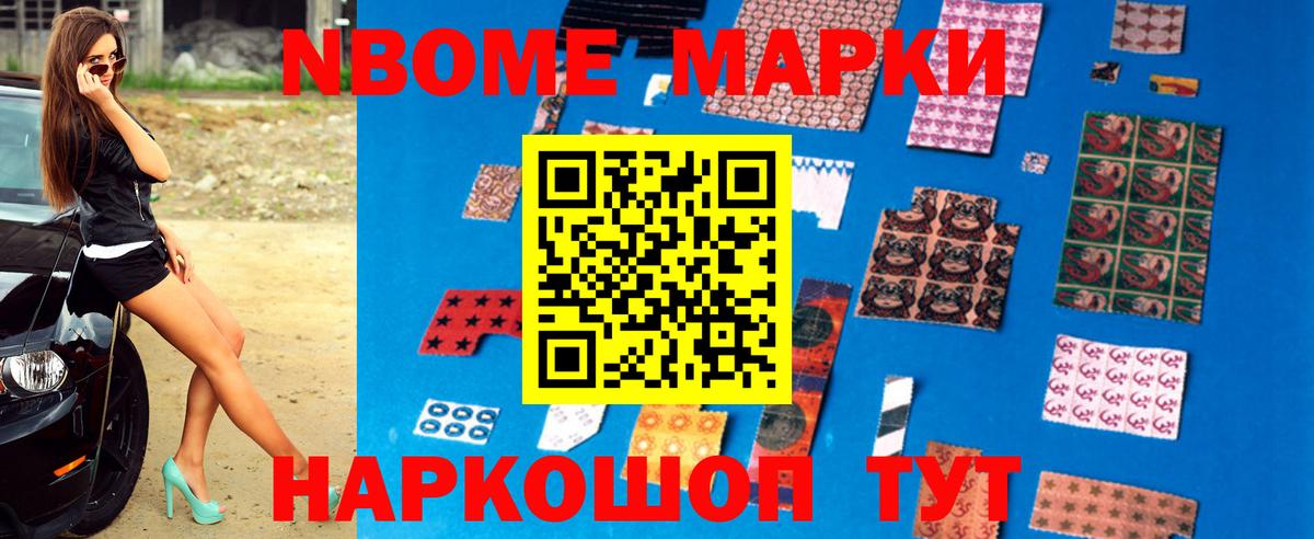 LSD-25 экстази кислота Гурьевск